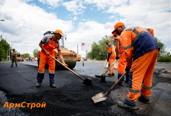 ремонт асфальта, площадь 600 м2 ﻿Наро-Фоминск